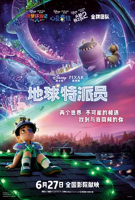 一本色道久久综合一区